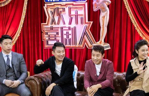 欢乐喜剧人演员表,笑星云集，喜剧盛宴即将开启！