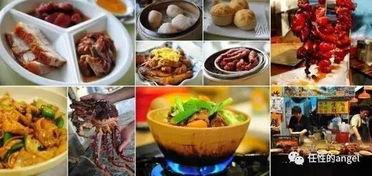 香港美食与娱乐,品味街头小吃与娱乐盛宴