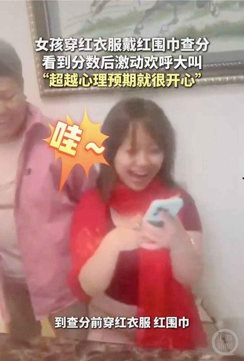 喜极而泣 表情包,捕捉那一刻的感动瞬间