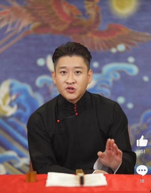 相声演员曹云金照片,相声界的璀璨明星